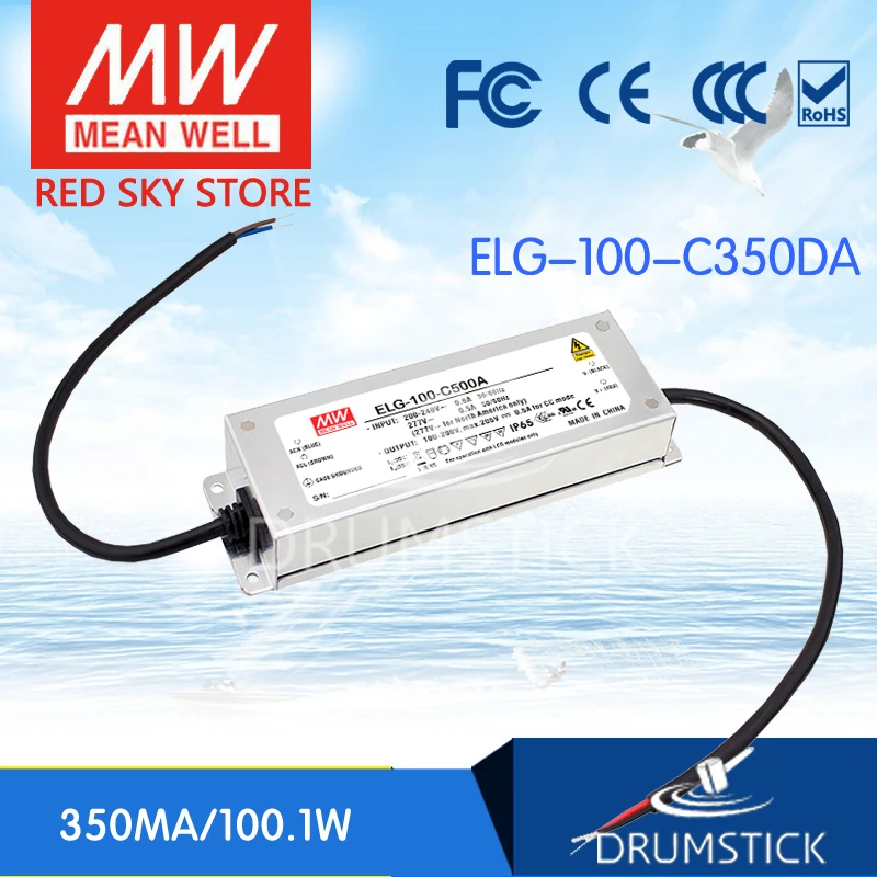 

MEAN WELL ELG-100-C350DA 297V 350mA meanwell ELG-100 297V 100.1W LED Driver Power Supply DA type