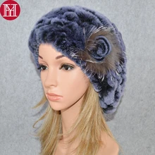 Женский Хороший Эластичный Берет, вязаные шапки из меха кролика Рекс, женские зимние шапки из меха кролика Рекс, натуральный мех кролика, шапка