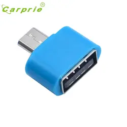 Carprie Micro USB к USB OTG мини адаптер конвертер для Android-смартфон BU Mar9 motherlander