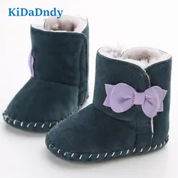 Детские носки для малышей; для тех, кто только начинает ходить, женская детская обувь с мягкой подошвой, не скользящая обувь плюс бархатные