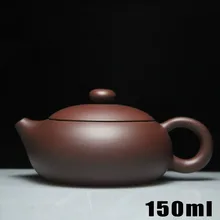 Горячая чайники yixing 150 мл фиолетовая глина керамический КИТАЙСКИЙ ручной работы Zisha Набор фарфоровый чайник высокого качества