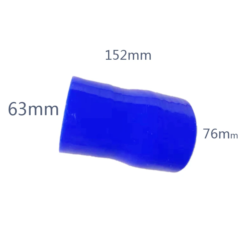 63mm to 76mm Silicone Transition Coupler Turbo Intercooler Pipe Hose Reducer | Автомобили и мотоциклы