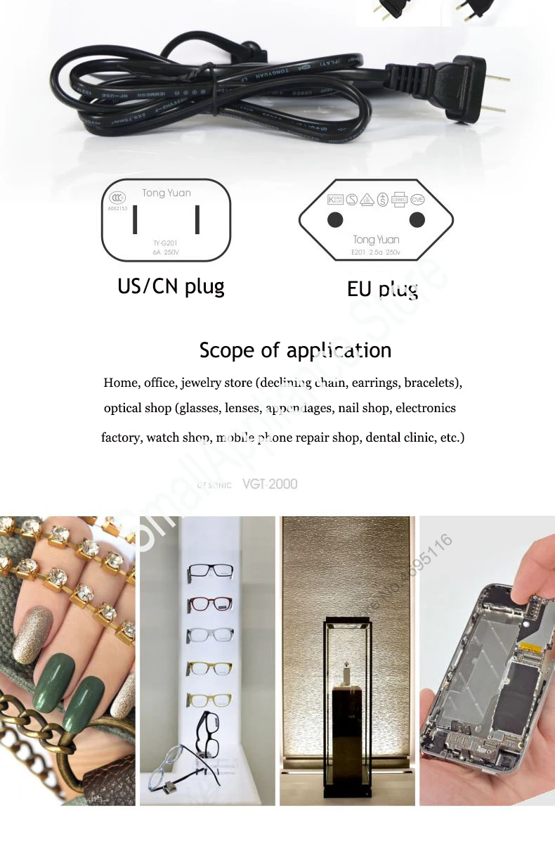 ultrasonic cleaner (7)