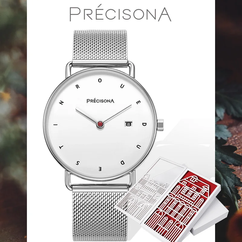 

PRECISONA Top Brand Luxury Milan simple men's watch PA4107