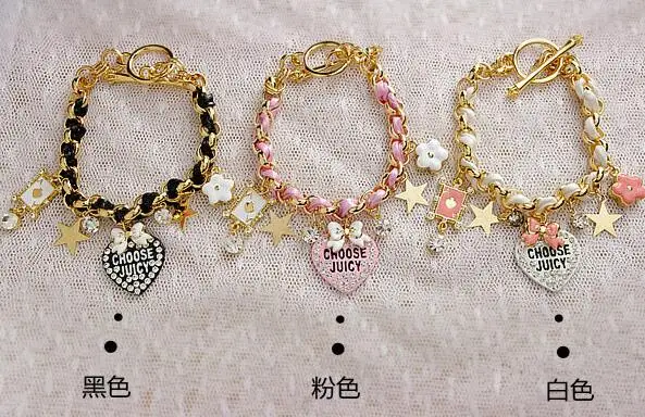 QQ20170903141937