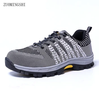 

Steel toe safety shoes men boots lightweight breathable casual safety shoes.