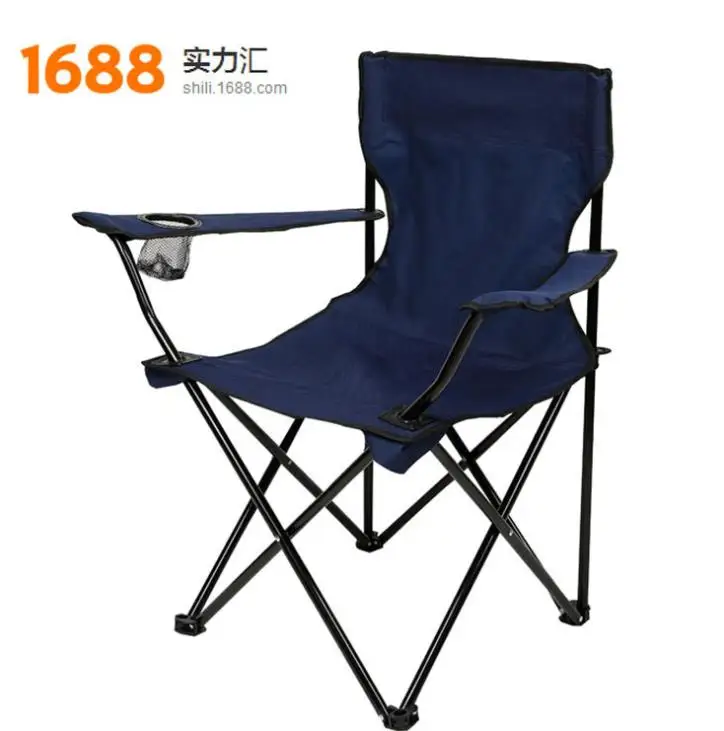 

Fishing Stool Folding Backrest Outdoor Leisure Thickening Oxford Cloth Adult Sketch customizable Armrest Beach Chair