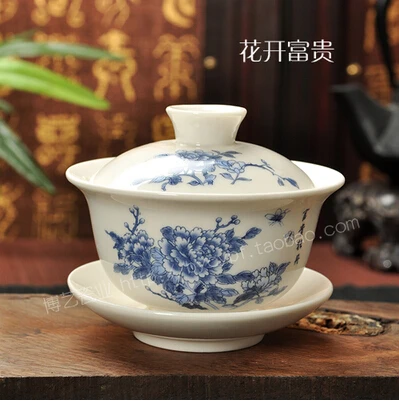 Tea Set Include 1 Pot 1 Cup Elegant Gaiwan Eeasy Teapot Kettle Porcelain Teapot 