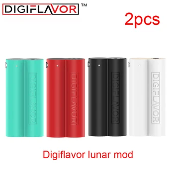 

2pcs/lot Vape Mod Digiflavor Lunar Box mod AS Chipset Electronic Cigarette Vape Mod Supports Lumi Tank by Dual 18650 Vaporizer