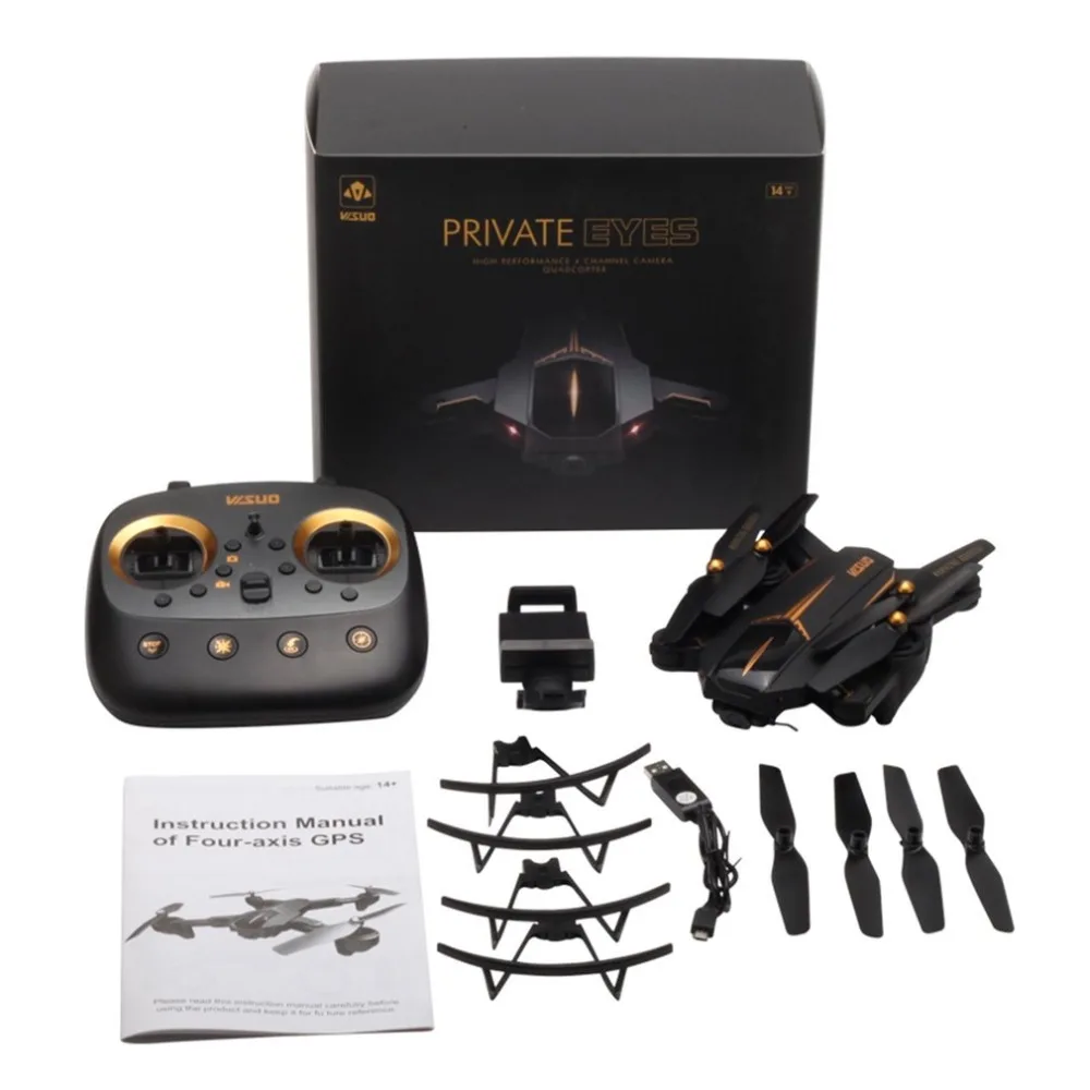 

1080P Camera RC Drone CG033 2.4G Foldable Brushless GPS FPV Quadcopter with Wide Angle Follow Me Gesture Selfie
