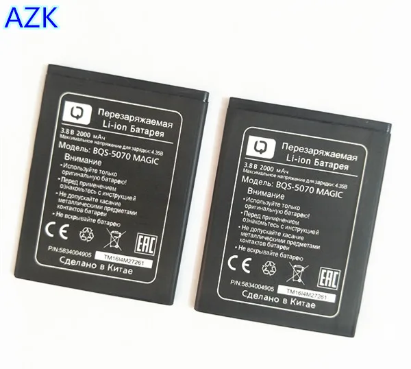 

AZK 2PCS/LOT 100% High Quality BQS-5070 BQS 5070 BQS5070 Battery for BQ BQS-5070 Magic Nous NS 5004 mobile phone + Track Code