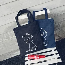 MIWIND мягкая складная сумка большой вместимости женская сумка для покупок Женские повседневные сумки Повседневная пляжная сумка-тоут WUSL15