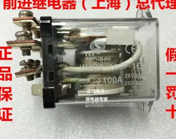 

Relay WJQX-100F-1C 24VDC 100A / 250VAC