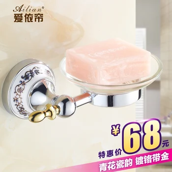 

Soap Dishes Fashion Antique Retro Wall Mounted Carved Soap Basket Bronze Finish Soap Dish Soap Holder Bathroom Accessories Sj90