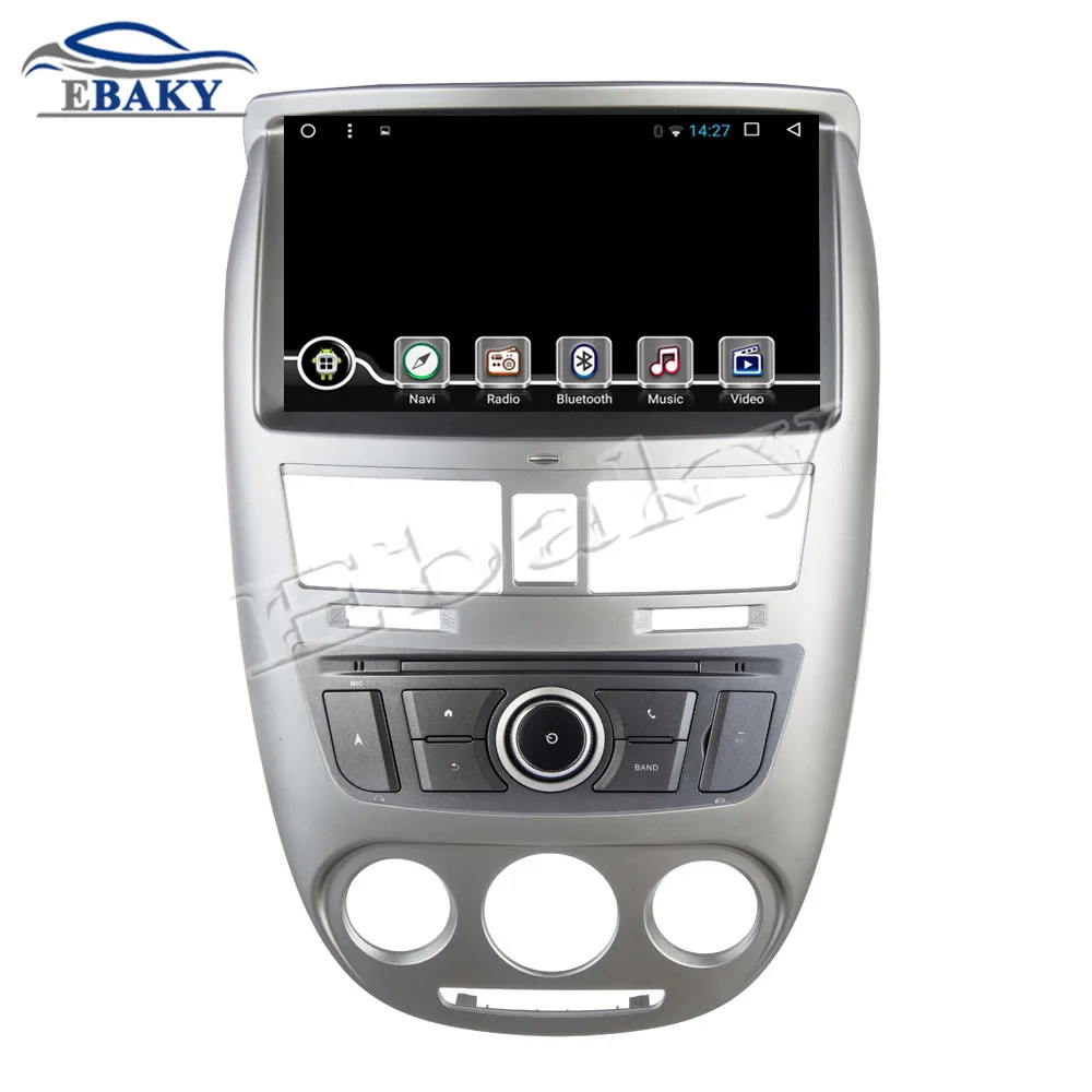 Discount NaviTopia 10.1inch 1024*600 1GB/2GB RAM Quad Core/Octa Core Android 6.0 Car DVD Radio for Buick Excelle 2013- with GPSnavigation 3