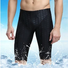 SBART Купальники Профессиональный Мужчины Качество Конкурентоспособная Плавать Стволы Помех sharkskin плавках sunga