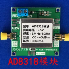 AD8318 RF модуль измерителя мощности логарифмический детектор обнаружения мощности(1-8000 МГц
