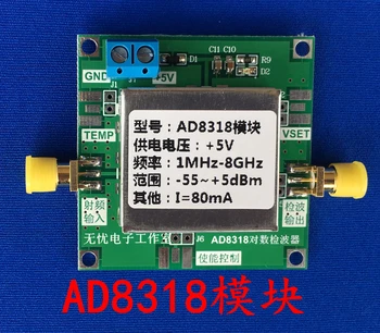 

AD8318 RF power meter module logarithmic detector power detection (1-8000MHz)