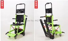 Electric Stair Climbing Wheelchair For Old Disabled People And Emergency Evacuation