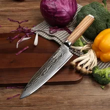 SUNNECKO 73 Layers 8 inch Chef s Knife Japanese VG10 Blade Damascus Steel Kitchen Knives Original