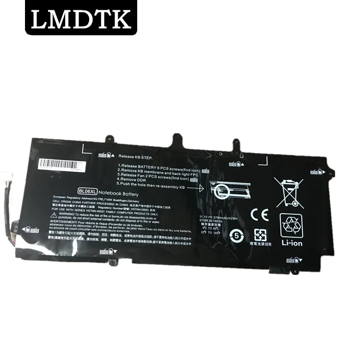 LMDTK Новый аккумулятор для ноутбука HP EliteBook Folio 1040 G0 G1 G2 Series BL06 BL06XL HSTNN-DB5D 722236-171 |