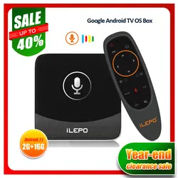 ILEPO I18A Google Voice управление умные телевизоры коробка Android ТВ 7,1 OS Amlogic S905W 2 г 16 Экологически покрытие 2,4 GWifi м 100 К м LAN 4 к