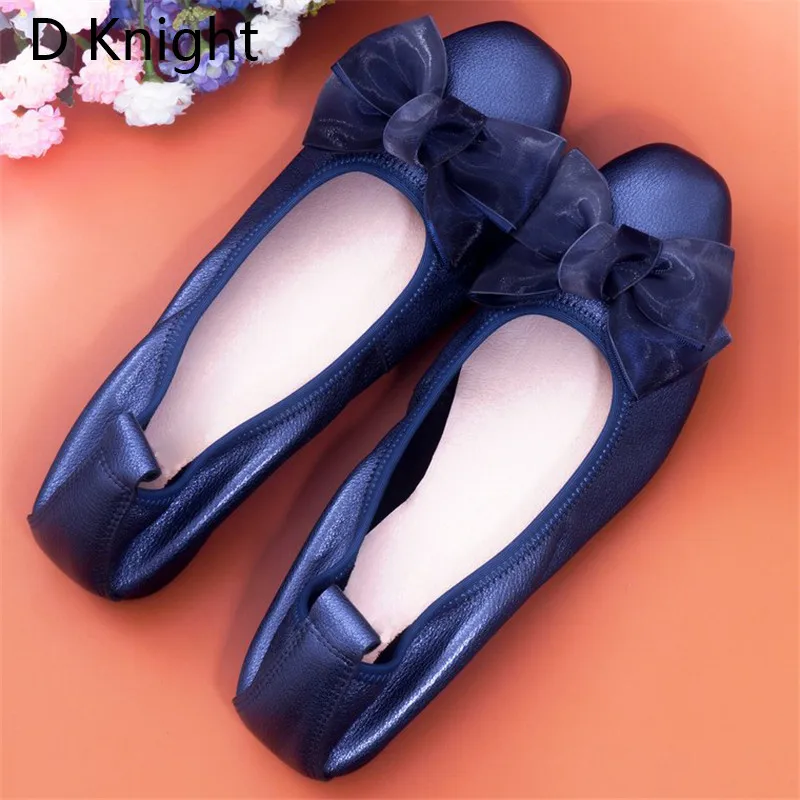 Bling Blue