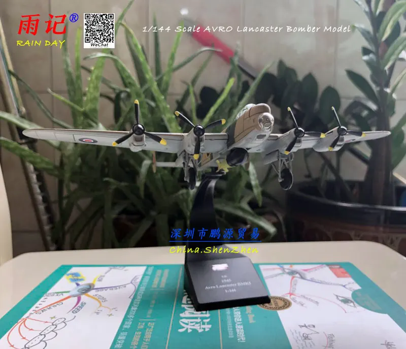 AMER 1/144 Military Model Toys AVRO Lancaster Bomber Fighter Diecast Metal Plane Model Toy for Collection/Gift/Decoration