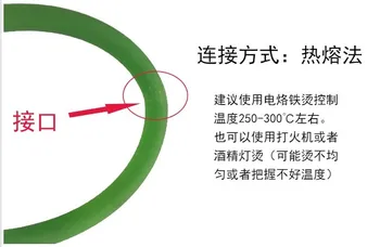 

6mm Dia Rough Surface Polyurethane Round Transmission Belts DIY Band 10m/lot