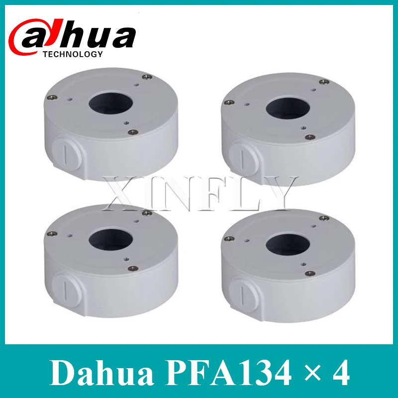 4 шт./лот Dahua оригинальный PFA134 водонепроницаемая распределительная коробка для