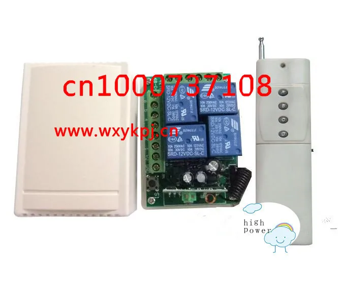 

hot AC 12V 10A 4CH RF Wireless Remote Control System High power remote For Garage Doors /Window / Auto Door