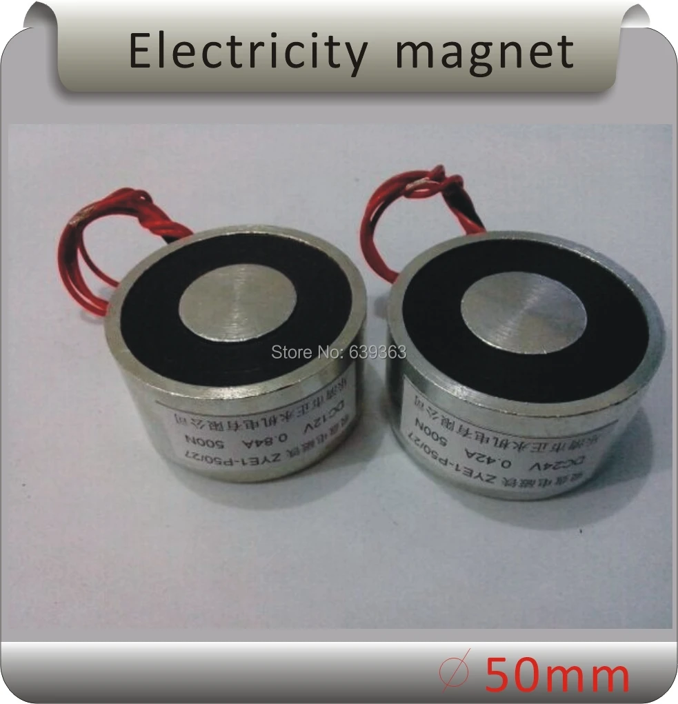 

Free shipping ZYE1-P50/27 DC 50KG(500N) Holding Force Electromagnet /Magnetic suction12V 24V