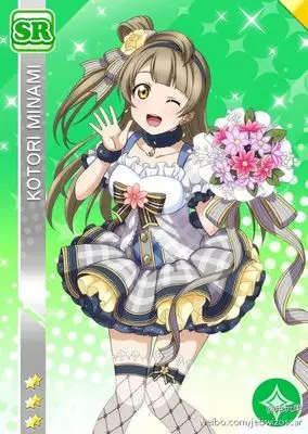 Love Live flowers Bouquet Honoka Kotori Umi Eli Nozomi Maki Rin Hanayo Nico cos платье для косплея костюм на Хэллоуин - Цвет: KOTORI