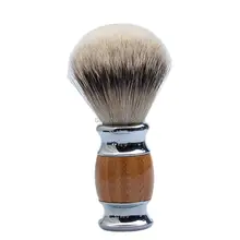 Искусственная деревянная Смола Ручка Кисть из серебристого барсучьего волоса щетка для бритья волос