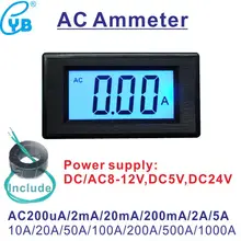 Yb5135d amperímetro ac e medidor de corrente ct, ac 200ua 2ma 20ma 200ma 2a 5a 10a 20a 50a 100a 200a 500a amperímetro digital lcd 1000a, medidor