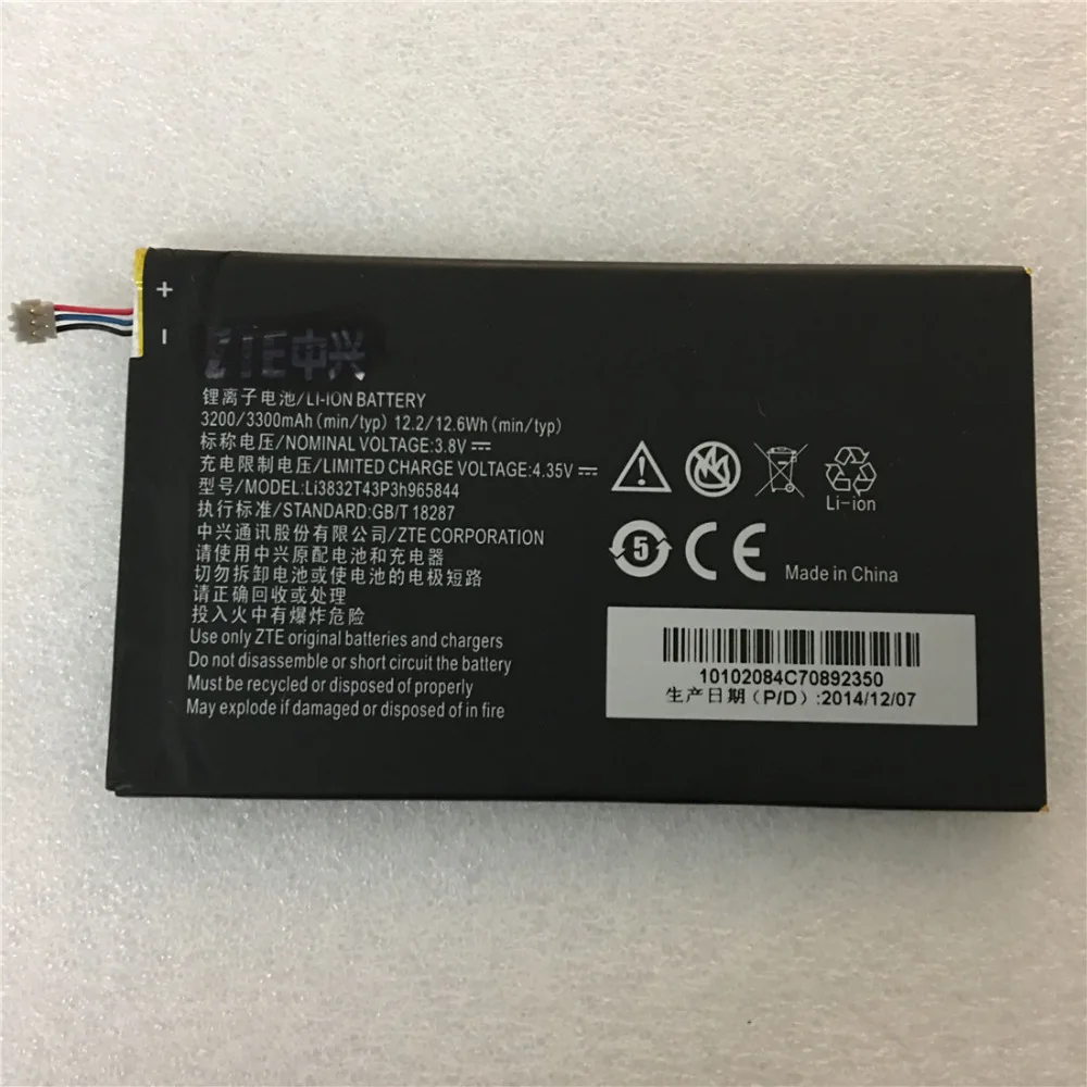 Оригинальный Li3832T43P3h965844 Аккумулятор для телефона ZTE memo 5S Grand Memo N5S U5S V5S N5 U9815 U5 3200 мАч