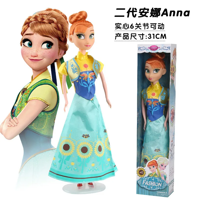 Disney Frozen 2 Эльза Анна фигурка игрушки 30 см Дисней замороженная Эльза игрушечная фигурка куклы, подарок на день рождения для Девочки Infantil кукла