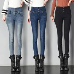 Узкие черные джинсы 2018 г. женские зимние теплые джинсы для женщин; Большие размеры карандаш женские брюки Жан роковой Для женщин брюки