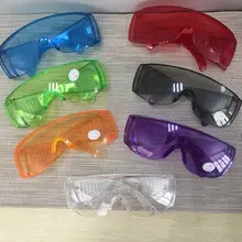 Protective Safety Goggles Glasses Work Dental Eye Protection Spectacles Eyewear Anti-shock Goggles Color Goggles Protective Safety Goggles Glasses Work Dental Eye Protection Spectacles Eyewear Anti-shock Goggles Color Goggles