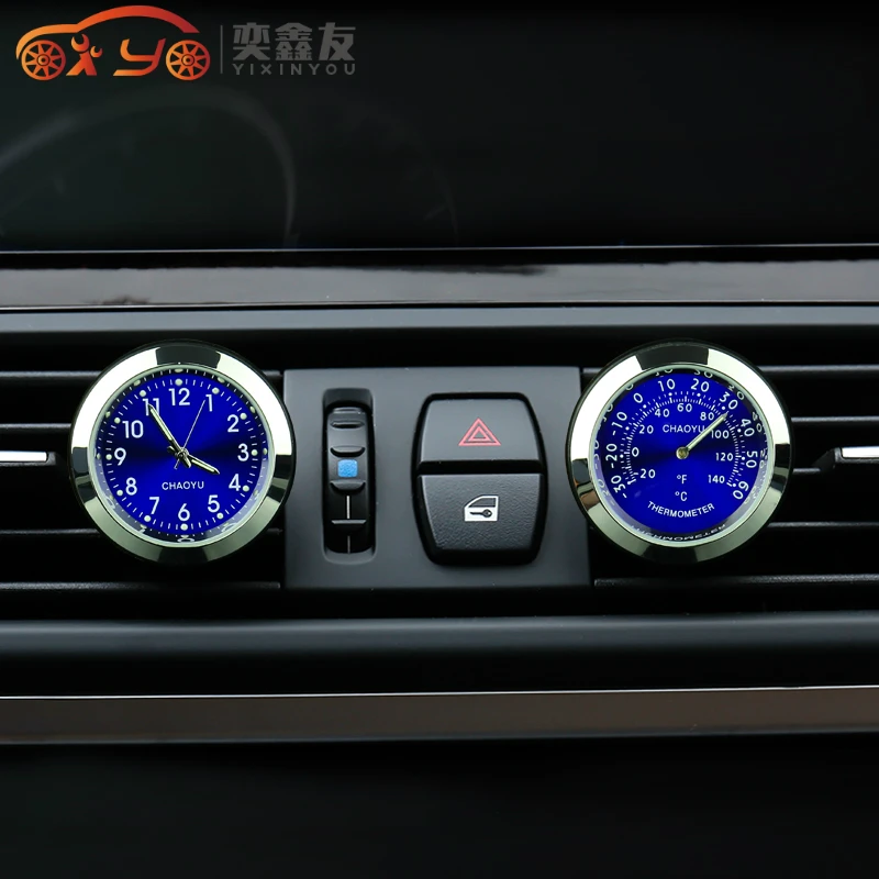 

YIXINYOU Car Thermometer Luminous Material Car clock Car Electronic Watch Car Air Conditioning Outlet Perfume Ornaments(6.5)