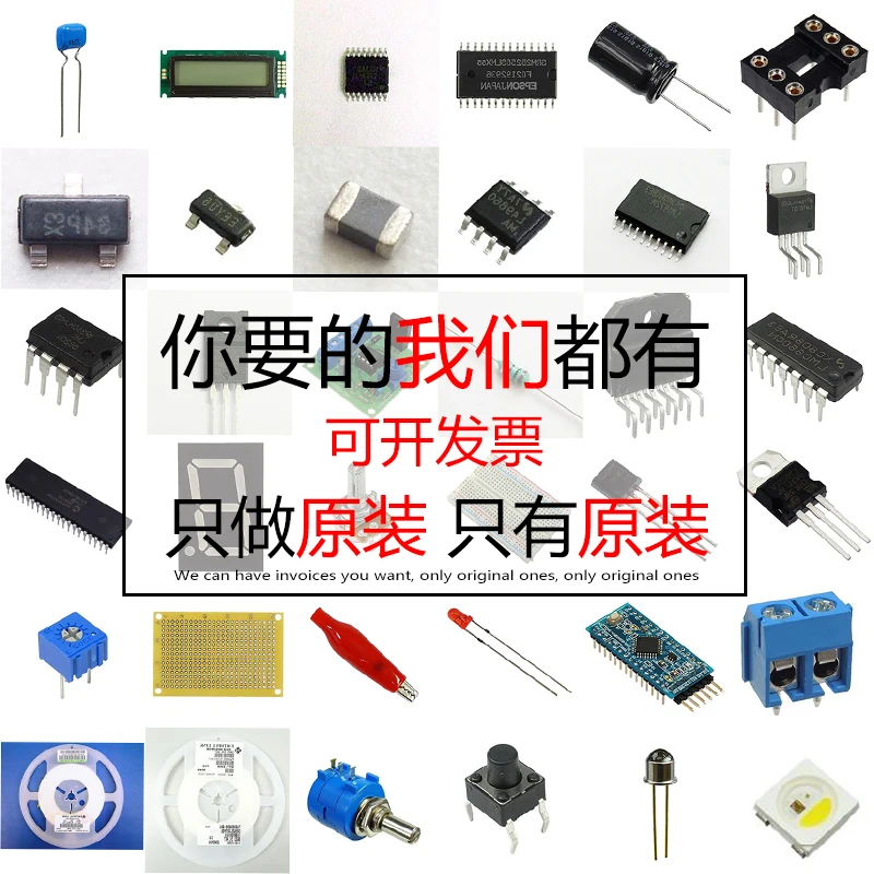 2019 Прямая Продажа Продвижение 100% новый и оригинальный 2N55515551 0.6A/160V NPN TO 92|Запасные