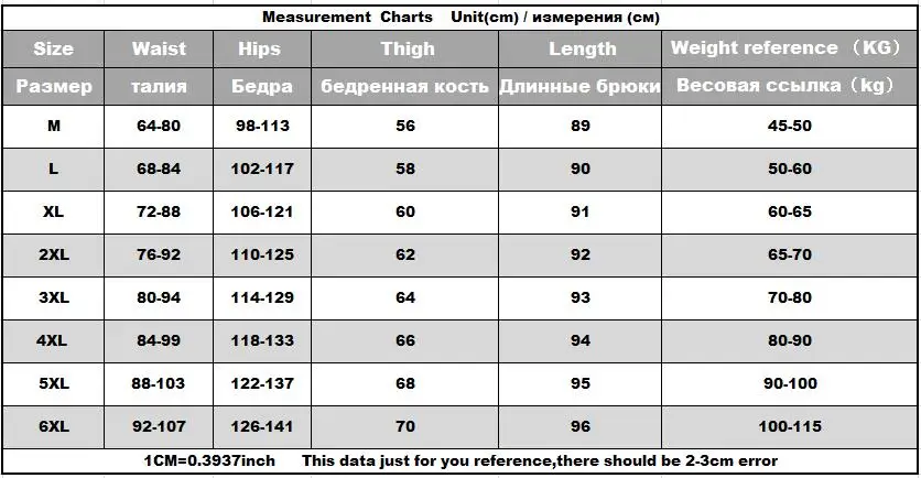 QQ20180425224500