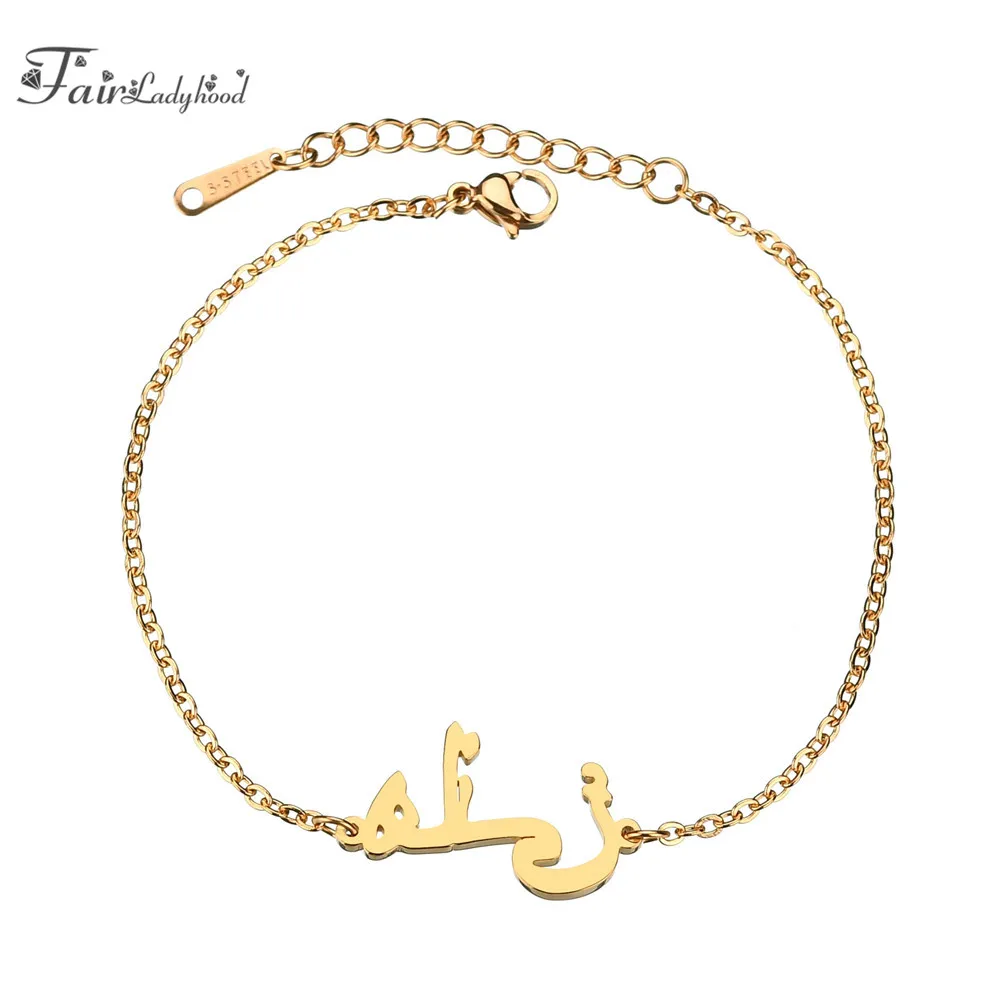 FairLadyHood Women Birthday Gift Arabic Name Bracelet Stainless Steel