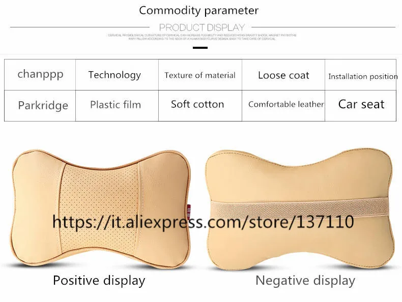 Автомобиль с дышащей кожи подушка шеи круглый носок подушки