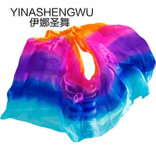 Новинка Шелковый костюм для танца живота для практики в танцах и выступлений шелковые вуали радужного цвета
