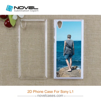 

Printable 2D sublimation phone case for Sony L1,diy phone cover
