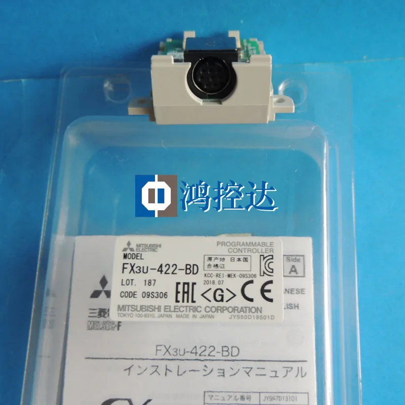 

New original PLC module FX3U-422-BD