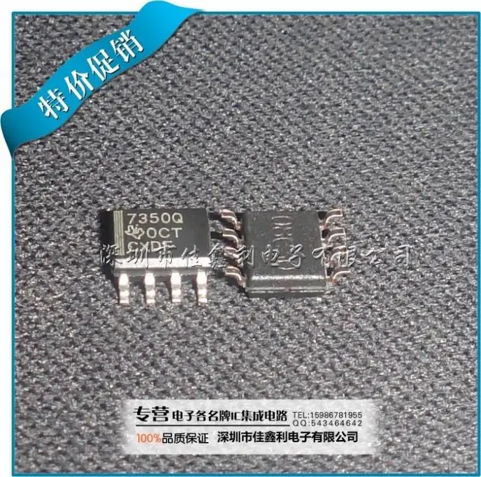 C1093|C1093| - AliExpress