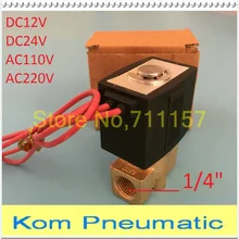 1/" латунный Соленоидный клапан SMC тип 2 способ воздуха газ Дизель пар VITON B20N 12 В DC 24 В AC 220 В 110 В 2/2 NC VX2120-08 1/4 дюймов DN8