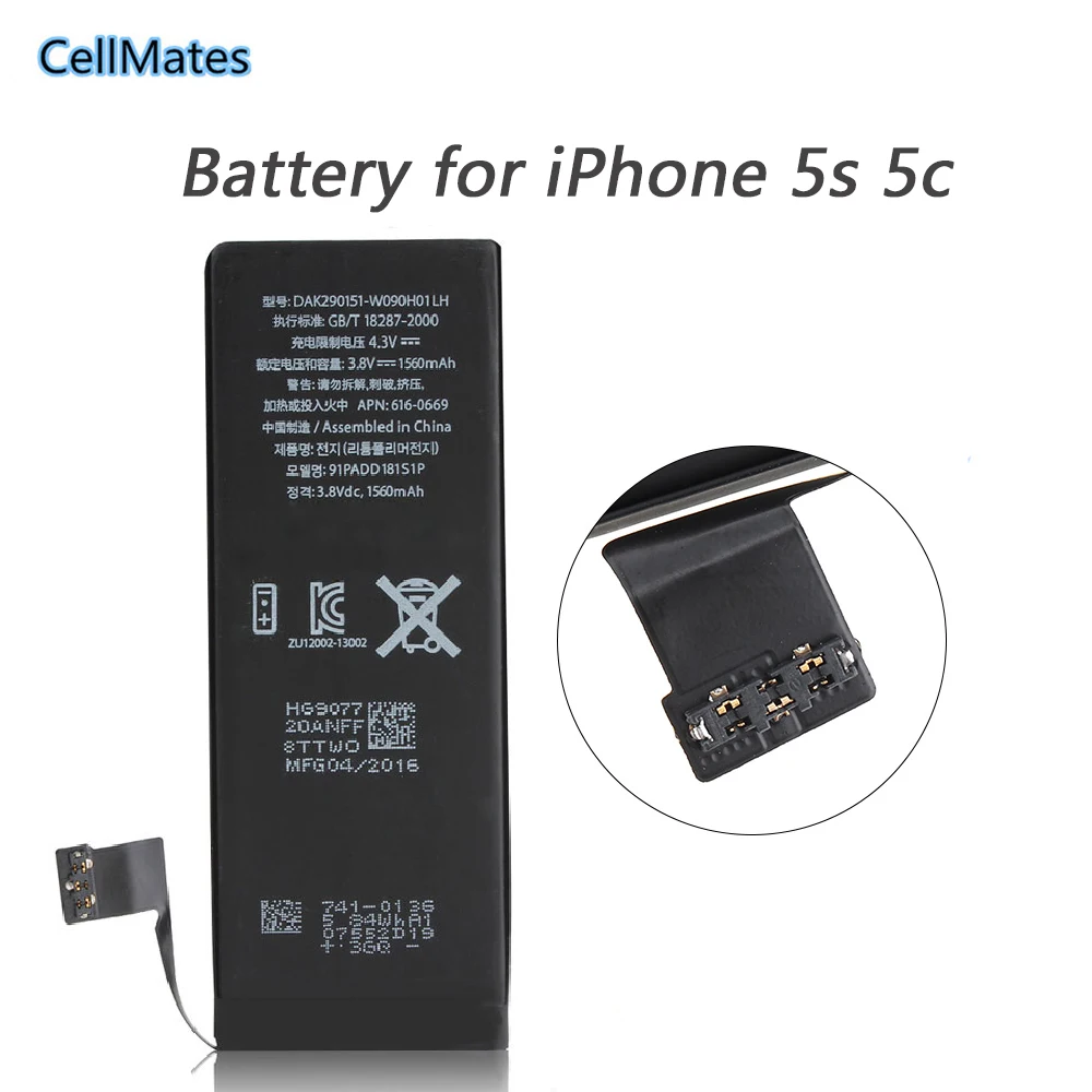 Buy 3.8v 1560mAh Li ion Replacement Internal Battery